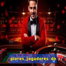 piores jogadores do cruzeiro de todos os tempos